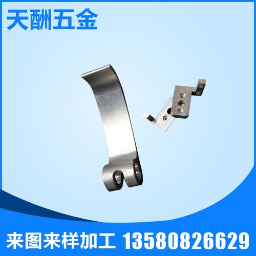 精度与定制的艺术 非标精密五金零件加工全解析