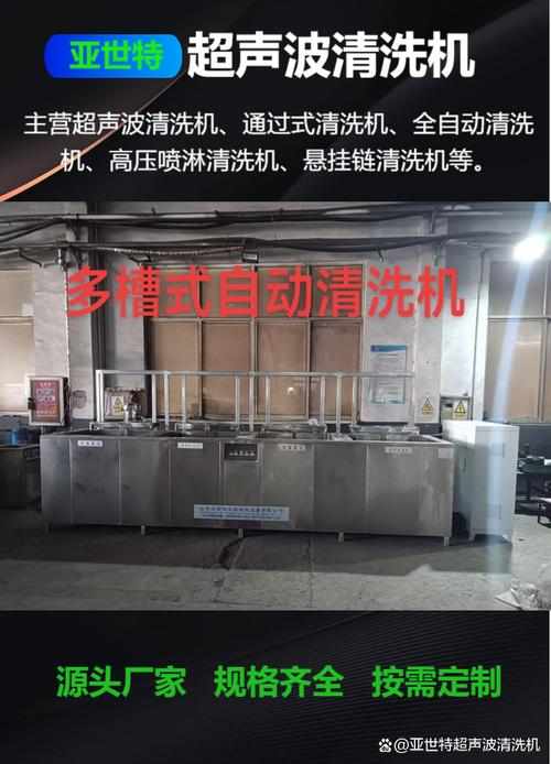 南宁汽车零部件加工 选对设备，开启高效生产新时代
