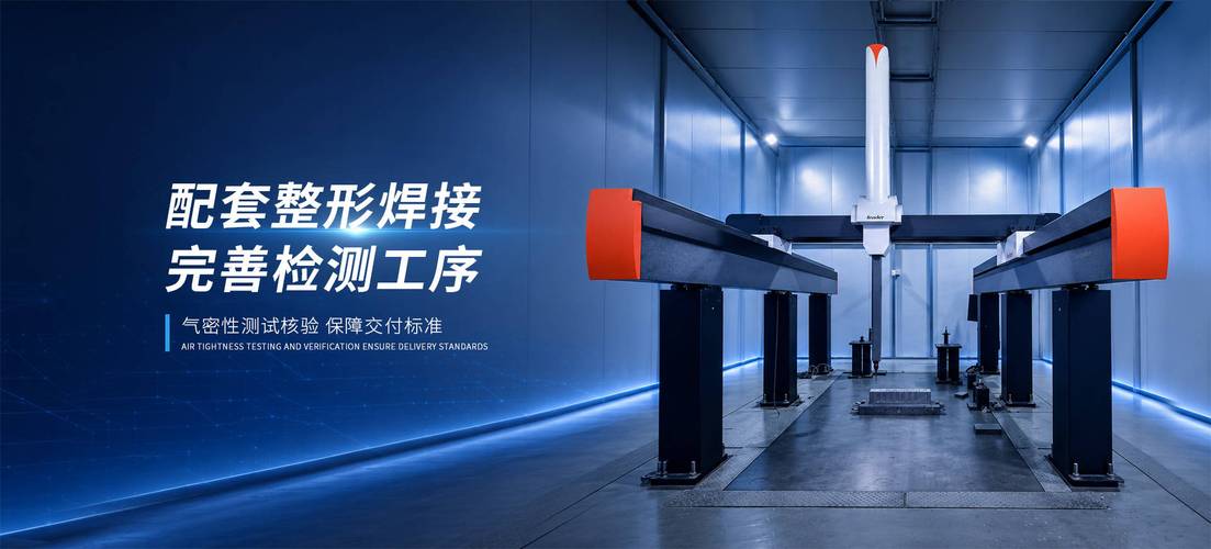 大型铝件精密定制 五轴联动成型如何解构零部件加工产业新方案